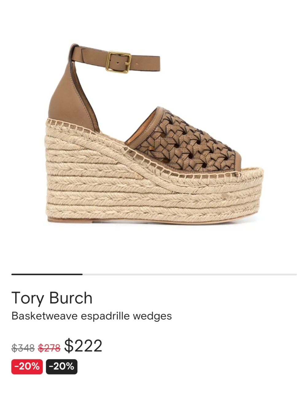 Tory Burch Tan Basketweave Espadrille Wedge Sandals